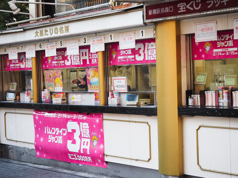 澳洲幸运5中奖喜悦